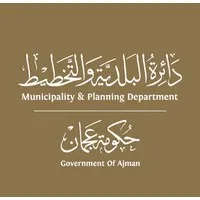 Ajman Municipality & Planning Department