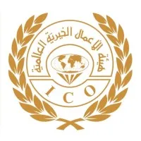 International Charity Organization - UAE