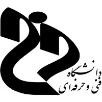 Technical and Vocational University Of Qazvin