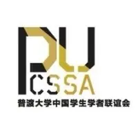 Purdue University Chinese Students and Scholar's Association