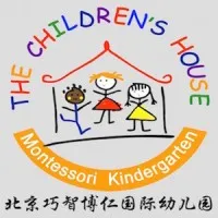 The Children's House Education Group