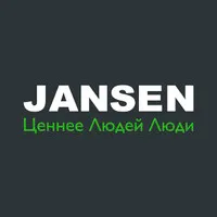 Jansen Capital Management