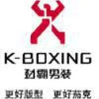 劲霸男装股份有限公司