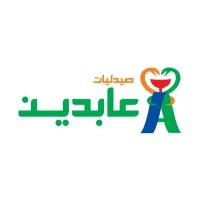 Abdin Pharmacies