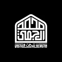 El-Agami Group-العجمي جروب لإدارة المشروعات