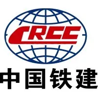 China Railway Construction Corporation Limited - Saudi Branch