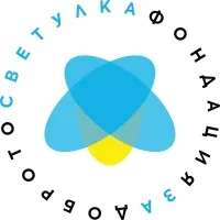 Фондация За Доброто / For the good Foundation
