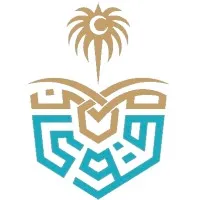 Security Forces Hospital - Riyadh