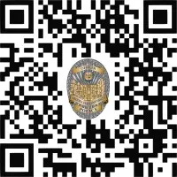 Arizona State University Police Department