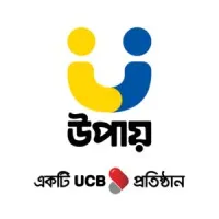 উপায় (UCB Fintech Company Limited)