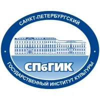 Saint-Petersburg State Institute of Culture