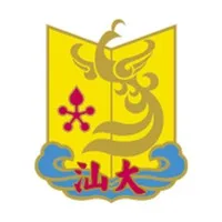 Shantou University
