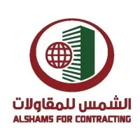 Alshams For Contracting