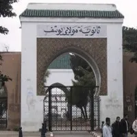 Moulay Youssef High School