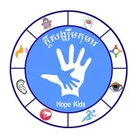 Hope Kids
