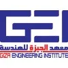 Giza Engineering Institute