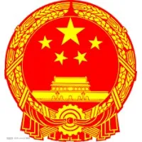 Embassy of P.R.China