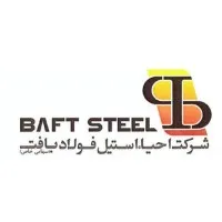 Baft Steel Company