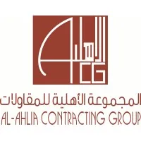 AHLIA CONTRACTING GROUP
