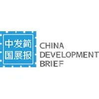 China Development Brief