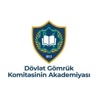 Academy of State Customs Committee of Republic of Azerbaijan