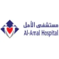Alamal Hospital