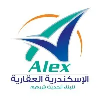 Alexandria For Construction & Real Estate
