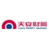 天安保险股份有限公司