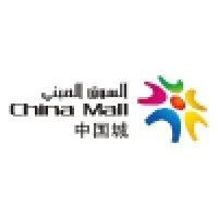 Gulf Chinese Trading Corporation