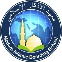 Al Adzkar Modern Islamic Boarding School