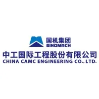 CHINA CAMC ENGINEERING CO., LTD. SUCURSAL PERÚ