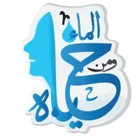 Life From Water Foundation