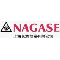 Shanghai NAGASE Trading Co., Ltd.
