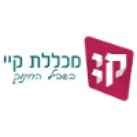 Kaye Academic College of Education | המכללה האקדמית לחינוך ע"ש קיי