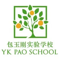 YK Pao School