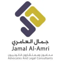 Jamal Al Amri Advocates and Legal Consultants