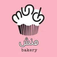 Munch Bakery