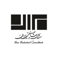 Iran Industrial Consultants Co.