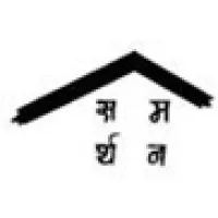 Samarthan-Centre for Development Support;Bhopal