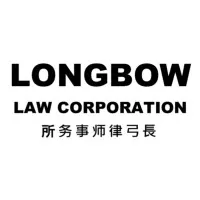 LONGBOW Law Corporation