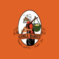 Gomla Market Company