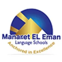 Manaret El-Eman Language  Schools