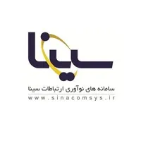 SINA Communication Systems Co.