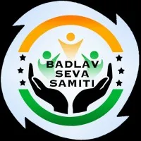 Badlav Seva Samiti