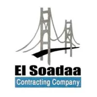 ELSOADAA COMPANY - FOUNDATION DIVISION