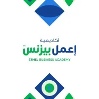 E3melBusiness - إعمل بيزنس