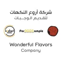Wonderful Flavors Company