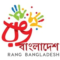 Rang Bangladesh