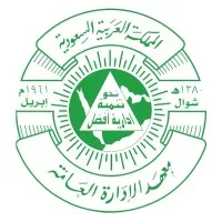 Institute of Public Administration-Saudi Arabia