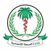 Federal Ministry Of Health - Sudan. ‎وزارة الصحة الإتحادية - السودان